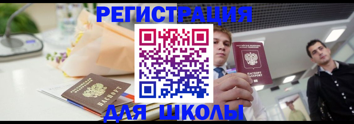 пропишу в квартире в Киришах