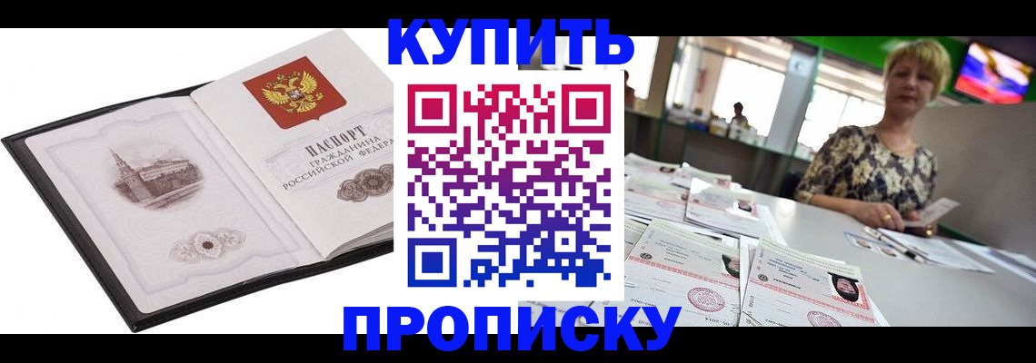 форма 3 в Киришах